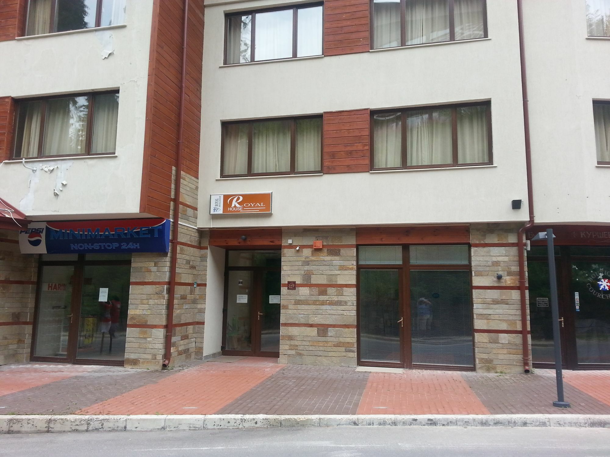 פמפורובו Royal House Apartments Tmf מראה חיצוני תמונה